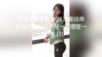 【新片速遞】 邪恶的房东暗藏摄像头偷拍美女租客洗澡❤️身材和奶子都是极品[232M/MP4/03:50]