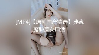 ??经典Hotel偷拍??未流出白皮猪套房??开房大战爆嫩大奶女友 女友喜欢骑乘J8做爱 艹好几炮 高清720P版