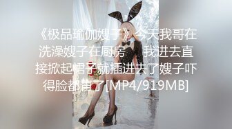 ✅清纯甜美小可爱✅可爱学妹小狗〖软萌兔兔酱〗呆萌小秘书与老板一起出差，这么可爱的妹子怎么会这么骚呢？