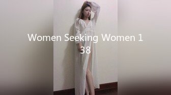 Women Seeking Women 138