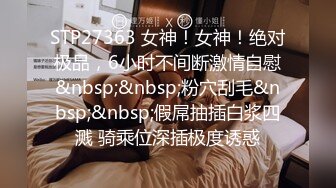 STP21875 麻豆传媒&amp;皇家华人之丧尸入侵医院 活奸玷污巨乳清纯妹-夜夜