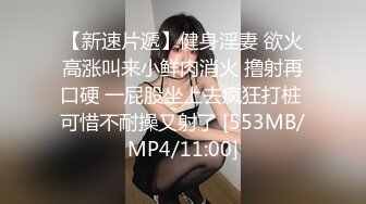 店内摄像头破解TP女子养生会所来做针灸理疗的两位美少妇一对又白又大的乳房真诱人对白清晰