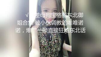 【新片速遞】这兄弟真把老婆的嘴当逼了 很操的这么带节奏 又猛又深 老婆几次都呕了 还想着内射呢[38MB/MP4/00:21]