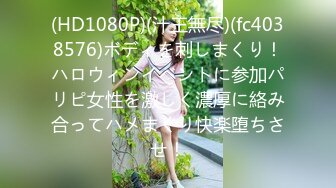 [MP4]3000高价网约175兼职模特高颜值女神温柔苗条极品美乳激情啪啪劲爆刺激