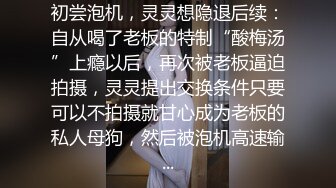 -漂亮美女3P 衣服脱了 一个一个来 绿帽男友让工友排队在卫生间尝鲜女友的小骚逼 撅着屁屁操