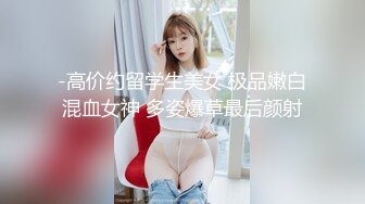 妹子来大姨妈约炮只能 舔JJ指导妹子撸管手指隔内裤摩擦逼