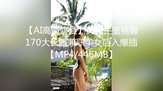 极品长木瓜奶，床上发骚 快操我，宝贝的逼逼好痒，好喜欢那对奶子！