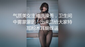 漂亮美眉吃鸡啪啪 在家逼逼痒了 三洞全开 被大肉棒男友无套爆菊花