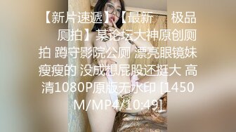 ✿超颜值极品✿颜值巅峰唯美女神〖狐不妖〗可爱圣诞小麋鹿 快点来牵好不然乱跑出去了～反差骚货直接把她干到高潮