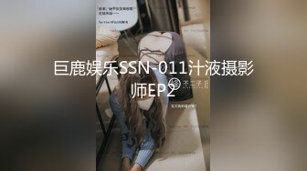 【最新??极品流出】极品洛丽塔『喵喵』最新作酒店JK草地公园露出啪啪 翘美臀后入爆精内射 完美露脸 高清720P原版