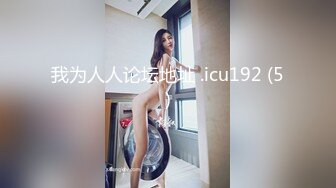 [MP4/ 1.33G]&nbsp;&nbsp;柒探长全国探花全套服务舔背乳推，翘起屁股口交妹子奶子还挺坚挺的