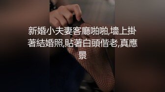 【AI换脸视频】杨蓉 正在睡梦中的男人，被女友的口交叫醒