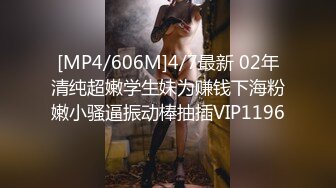 約砲性感美乳90後鄰家美眉蒙眼趴著窗台後入啪啪…