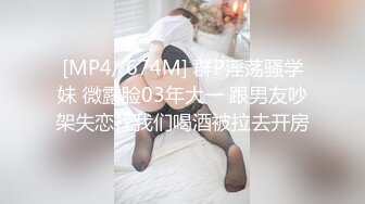 唐山小少妇，使劲猛顶