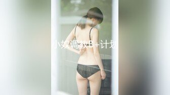 绿狗奴的结合处情侣主伺候-合集-男人-深喉-女仆