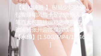 [MP4/ 277M] 瘦子探花帅小伙约操骚熟女，大屌很喜欢，张开双腿猛怼，骑乘位深插爽翻