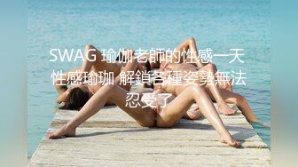 后入露脸健身女神