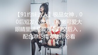 [MP4/ 310M] 绿帽淫妻 过新红色喜庆 老婆穿着红色蕾丝连体网袜 被单男操的高潮迭起 娇喘连连 真是太反差了 真刺激