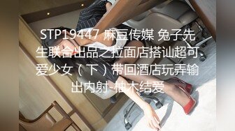 [MP4/557MB]【重磅核弹】47万粉丝极品网红luoli【洛宝】高价啪啪私拍