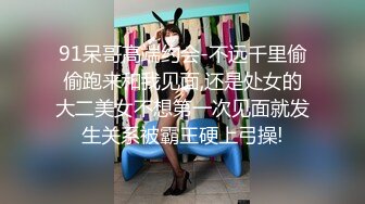 二位极品姐妹花 双飞服务【姐妹榨汁机】 服侍大屌男 口爆吞精无套射【100v】 (4)