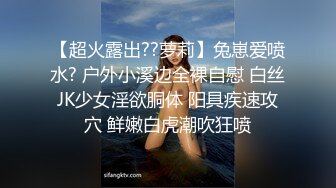 [MP4/ 589M] 开档黑丝伪娘 你是不是想射了 不许射 再操一会儿 射好多啊 胖嘟嘟可爱美妖被小哥哥爆操