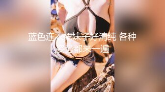 【新片速遞】 ✨福利姬「Cuteli」圣诞装COSPLAY 足交玩具肉棒爆插小逼白浆淫水四溢[174MB/MP4/9:20]