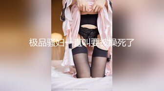 【露脸女神❤️巨乳妹子】自慰啪啪 骚穴特写 脸穴同框 精选20套高颜美女生活淫乱私拍甄选⑮高清720P原版