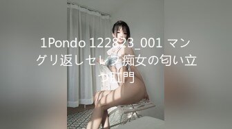 carib_012611-601禁じられた関係10後編2011-01-26美咲れいな