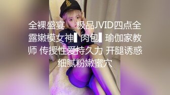 [MP4/ 925M]&nbsp;&nbsp;熟女妈妈和小鲜肉儿子乱伦啪啪性爱给狼友看，穿上黑丝给准备好的儿子交大鸡巴，让小哥后入草屁股给狼友看