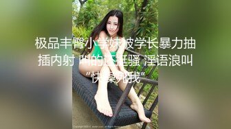 超级丰满巨乳大奶少妇孕妇喷奶-坦克-学院-漂亮