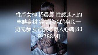 【姐妹榨汁机】二位极品姐妹花服侍大屌男口爆吞精无套射【100v】 (91)