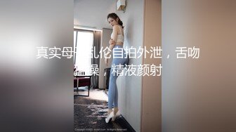 高端頂級 稀有貴圈極品Cospaly推特女神钛合金TiTi道家《鬼神錄》罕見題材 三點全露 勁爆胴體真是精品