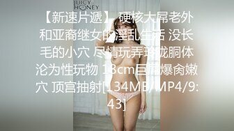 爆乳美熟女小海媚，楼梯间淫荡、跳蛋露出，和炮友大叔刺激互摸性器官，燥热的身体亟需得到释放，啪啪淋漓尽致！ (2)