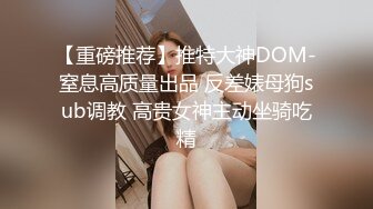 女朋友给我口交