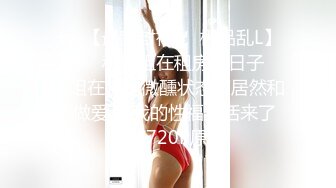 Photobook_桜空ももヘアヌード写真集「桃源郷」週刊大衆デジタル写真集NUDE