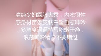 性格单纯艺校毕业漂亮美女小丽加入模特界先被摄影师潜规则呻吟声甜美稚嫩床上翻来覆去各种姿势搞