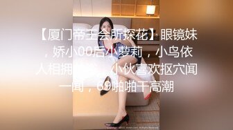 新流出乐橙酒店偷拍两对男女开房啪啪郭德纲同款发型老哥挺会舔逼的