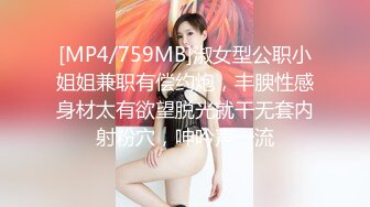 DYTM010.抖阴旅行社第十期.娜宝.伊婉琳.福建安溪茶园.天美传媒联合制���