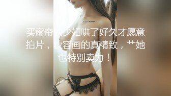 【MP4/HD】肉欲系美女，大奶肥臀，按摩器震动骚穴，掰开小穴特写，揉搓阴蒂搞得湿湿