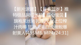 [MP4/ 1.55G] 绝对精彩！爆乳双女女同大战！穿戴20CM假屌操逼，骑乘位插到底，淫骚四溅