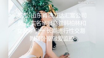 这股浪比得上鼓浪屿