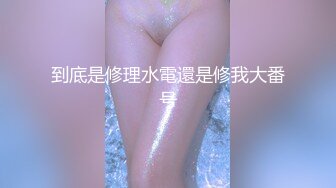 微胖甜美00後嫩妹,男友掰开嫩鲍就舔,插进去包裹性满分,没忍住要射连忙拔出射壹肚