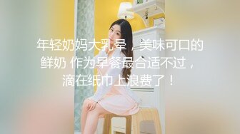 STP32106 扣扣传媒 91Fans FSOG111 女仆的叫醒服务 小玩子