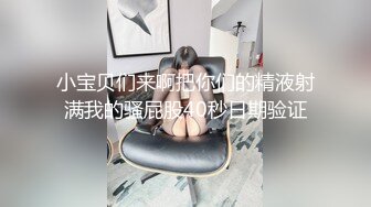 小帅哥网约私人教练上门服务,一个不够还叫了俩,被操得叫不出声,两个逼都被塞得满满的爽死他了