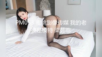 加钱哥加钱哥今晚约操年轻大奶妹，甜美型活力十足，69姿势舔逼口交，骑乘大屁股猛顶，床被搞得吱吱作响