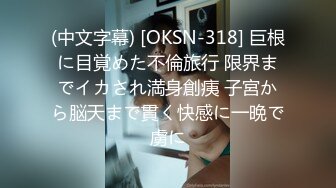 所以你天天泡健身房把屁股练那么大就是为了让男人操你的时候更过瘾吗？