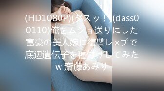 ✿91制片厂✿ BCM052 让兄弟报复妓女老婆 李娜娜