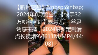 童颜巨乳小毒甜怀孕后复出 【43V】 (30)