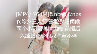 【新片速遞】约发育超好的03年学妹居然是巨乳发育的真好 [25MB/MP4/05:26]