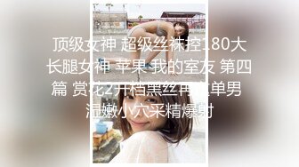 漂亮美少妇在家偷情 吃鸡上位啪啪 最后拽着头发后入快速抽插 操的呻吟浪叫 射在屁屁上